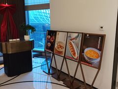 -淮香国色·淮扬菜(正大中心店)