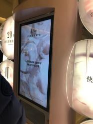 -丝芙兰Sephora