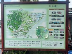 -海南文笔峰盘古文化旅游区