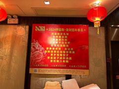 -利苑酒家(宜安广场店)