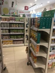 -丽家宝贝(悠唐购物中心店)