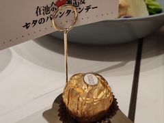-池奈·咖喱蛋包饭(熙地港店)