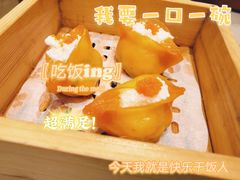 赛螃蟹凤眼饺-蔡澜点心·粤菜(丽泽天街店)
