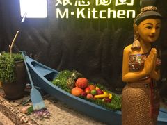 门面-娘惹裙厨餐厅(昙华林店)