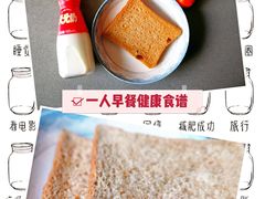 -南京冠生园(太平南路店)