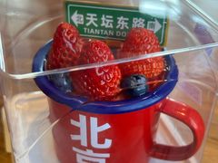 -味多美·北京面包工坊(天坛店)