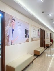 点击看大图 -长沙雅美医疗美容医院