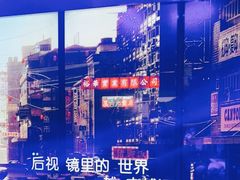 -纯K(西湖店)