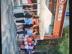 -巴黎优朵烘焙馆(菱角湖壹号店)