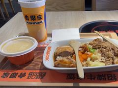 -吉野家(复兴路第二餐厅店)