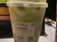 -喜茶(广州北京路惠福东店)