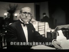 -万达影城 (甘井子万达广场IMAX店)