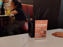 -夫妻肺片·中华老字号·正宗川菜(春熙路店)