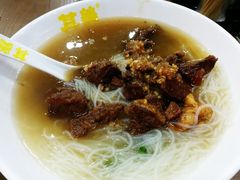 牛腩米线-其美潮州鱼旦粉世家(花城汇南区分店)