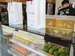 -书亦烧仙草(新都会店)