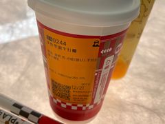 -LELECHA乐乐茶(新街口大洋店)