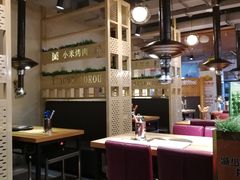 -小米烤肉-泥炉炭烤(常营店)