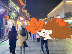 -大小河街
