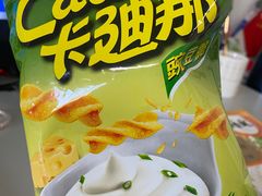 -盒马鲜生(枣园路店)