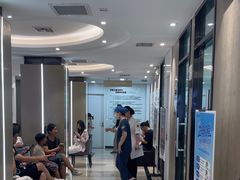 -牙博士口腔品牌连锁(昆山城区店)