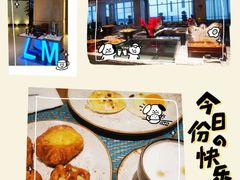 -沈阳和平艾美酒店新食谱西餐厅