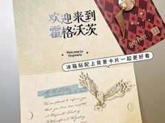 -奈雪的茶(花城汇中区PRO店)