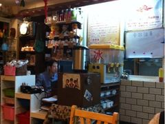 -做了不起的80后