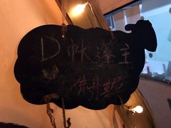 -佐佑帐篷环游记(南锣鼓巷店)