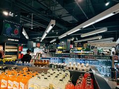 -Olé精品超市(苏州中心店)