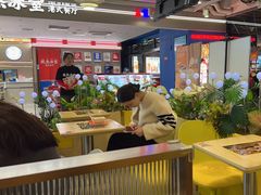 -满记甜品(优客百盛店)