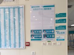 -美联众合动物医院·24h京西诊疗中心
