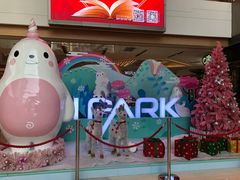 店内环境-IPARK购物中心