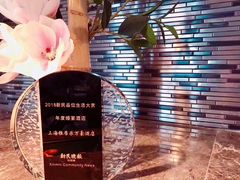 -上海雅居乐万豪侯爵酒店