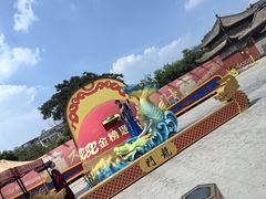 -中国翰园碑林