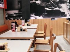 大堂-味千拉面(光启城时尚购物中心店)