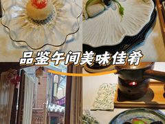 -叶叶菩提·晋福宫