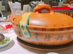 -风味小馆(天目湖宾馆店)