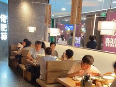 -佬肥猫(周浦万达店)