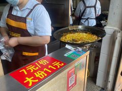 -众品香美食(三弓路店)