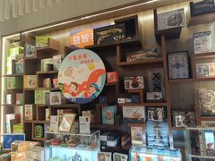 -邯郸书城·新华品阅生活(中华大街店)