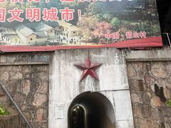 -韶山毛泽东同志故居