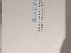 -发记甜品(豉油街店)