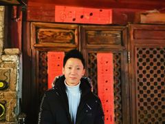 -大冰的小屋