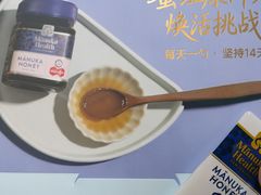 -上海来福士广场