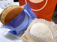 -泽田本家·铜锣烧(TX淮海店)