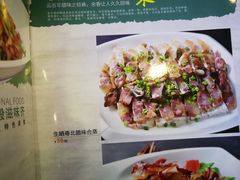 -百姓百味海鲜酒楼(粤垦路总店)