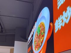 -韵味湘肴·小炒黄牛肉(五一广场店)