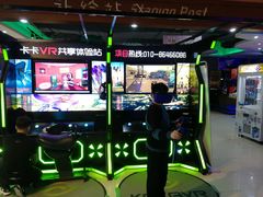 -Play1家庭娱乐中心(包河大玩家店)