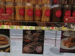 零售区-味多美蛋糕(梨园店)