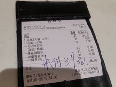 -龙记·香港茶餐厅(海上世界店)